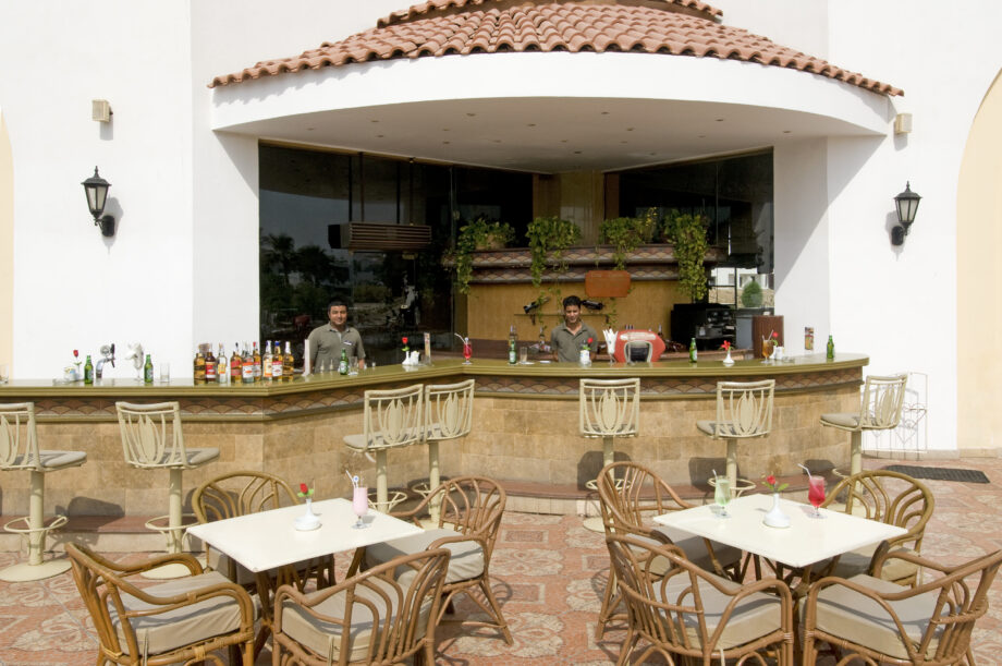 Andalusia Bar
